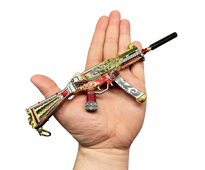 UMP45 Maschinenpistole 1:5 | Schlüsselanhänger Keychain Modellpistole | CSGO PUBG