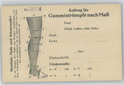12011097 - Auftrag fuer Gummistruempfe nach Mass - Firma Bauerfeind in