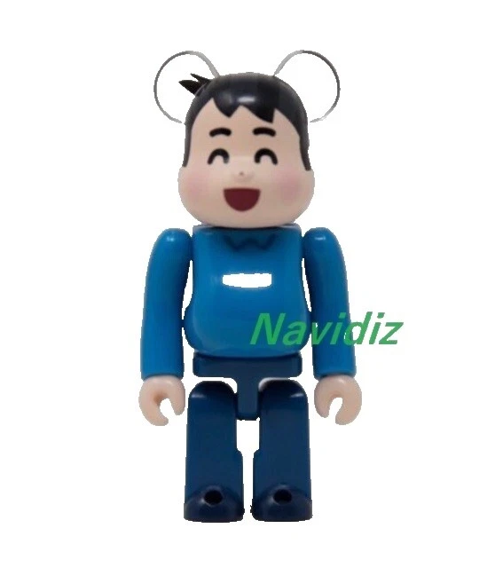 Snoopy MEDICOM PVC Figuras de acción y accesorios