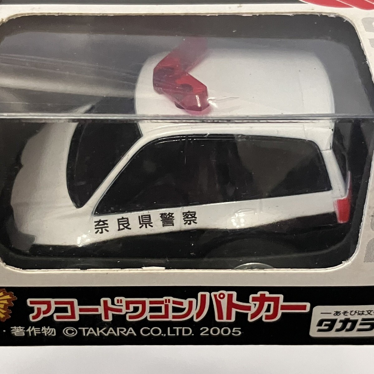accord wagon チョロQ CHORO Q STD No.56 ACCORD WAGON OOP Takara Japan | eBay