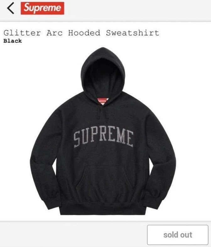 Sweat à capuche Supreme Glitter Arc M noir Supreme Sweatshirt à capuche extérieur