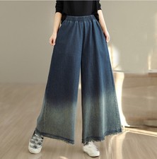 Autumn Womens High Waist Casual Loose Denim Jeans Trousers Wide Leg Pants