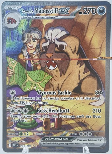 Arven's Mabosstiff ex 235/182 Sv10: Destined Rivals Holo