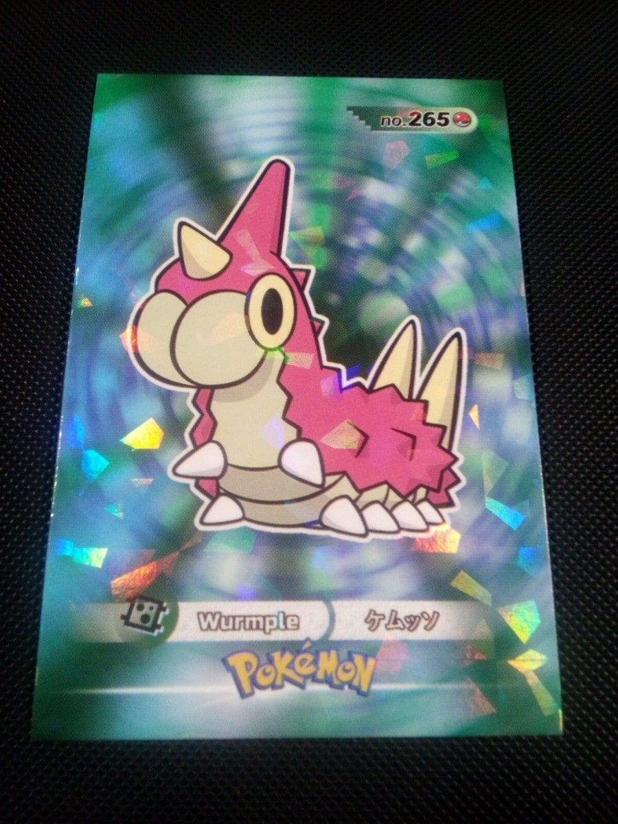 Pokemon 2024 Card Database 3 Cracked Ice Holo Wurmple #265 Peru US Seller |  eBay