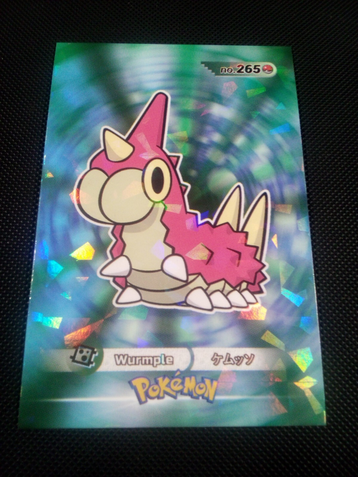 Pokemon 2024 Card Database 3 Cracked Ice Holo Wurmple #265 Peru US Seller