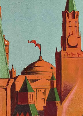 1930s “Moscow” Intourist Vintage Style Soviet Russia Travel Poster