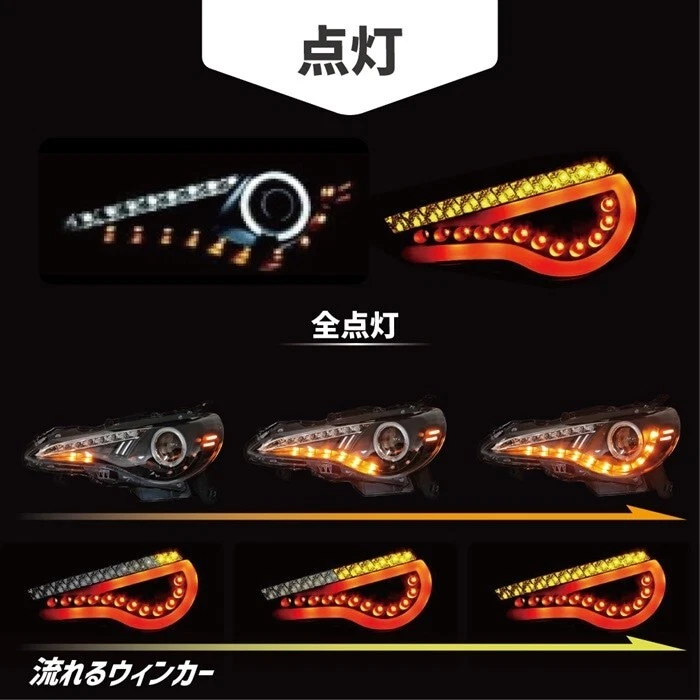 Aftermarket Parts For Toyota 86 Subaru BRZ Inner Black LED front Headlight SET Foto 3 de 3