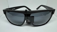 Carve Rocker Gloss Black Polarized Lens Size 55mm Sunglasses NEW