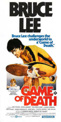 1978 GAME OF DEATH VINTAGE BRUCE LEE ACTION MOVIE POSTER PRINT