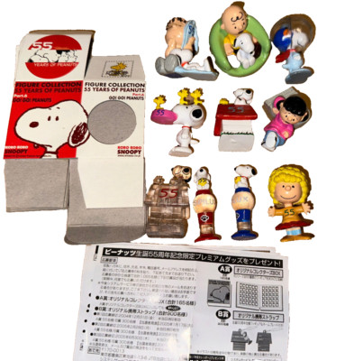 Peanuts 55 years limited Part 6 full set of 10 figures  KORO KORO Japan