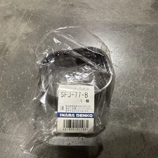 Inaba Denko SFJ-77-B Slim Duct Coupler