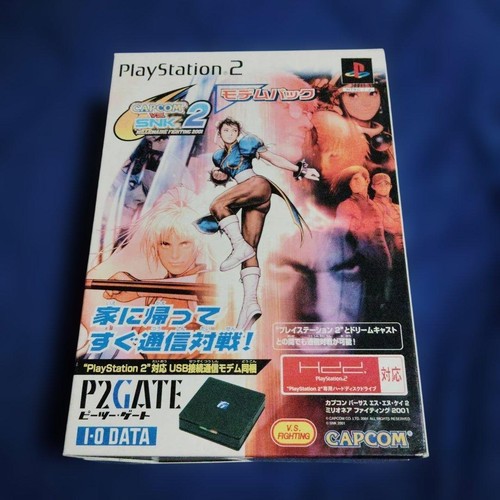Capcom vs. SNK 2 Millionaire Fighting 2001 (Japanese Ver.) w/ Modem Pack - PS2