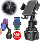 Universal 360° Adjustable Phone Mount Car Cup Holder Stand Cradle For Cell Phone