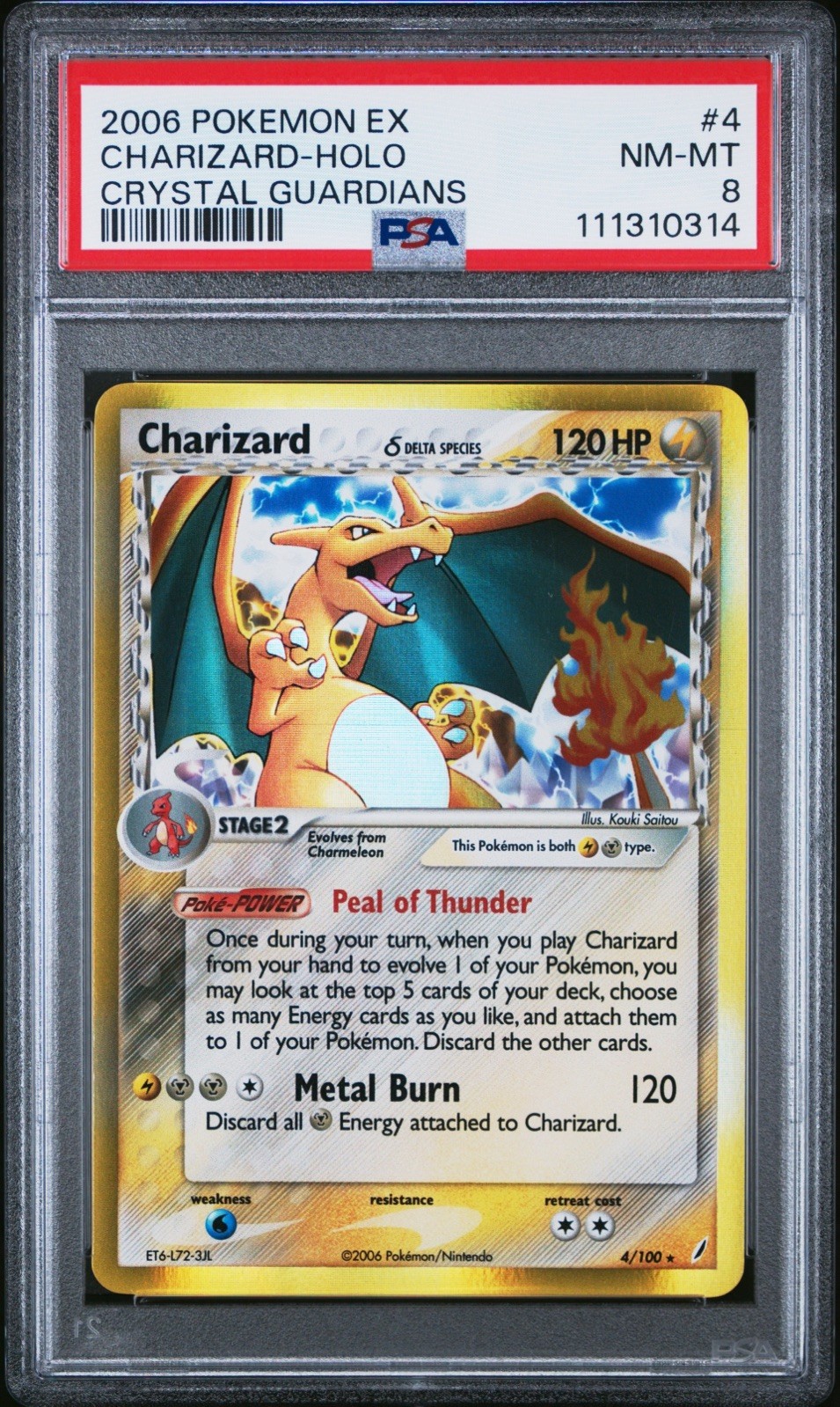 Pokemon 2006 Charizard 4 Holo EX Crystal Guardians PSA 8 💎 Mint 💎