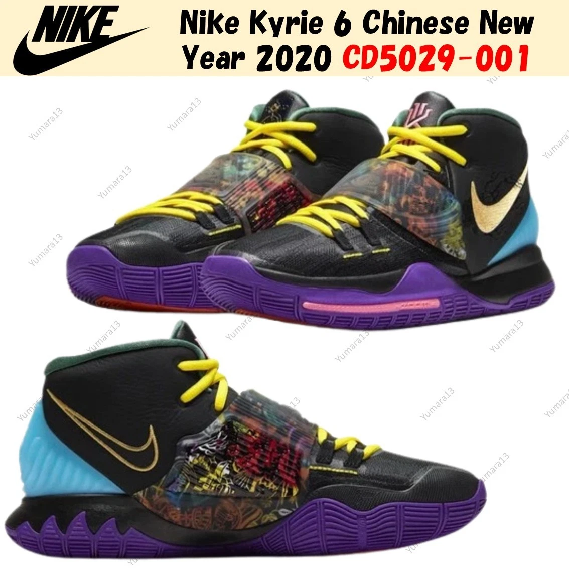 25+ Nike Kyrie 6 EP CNY for sale | Updated Sep 2026