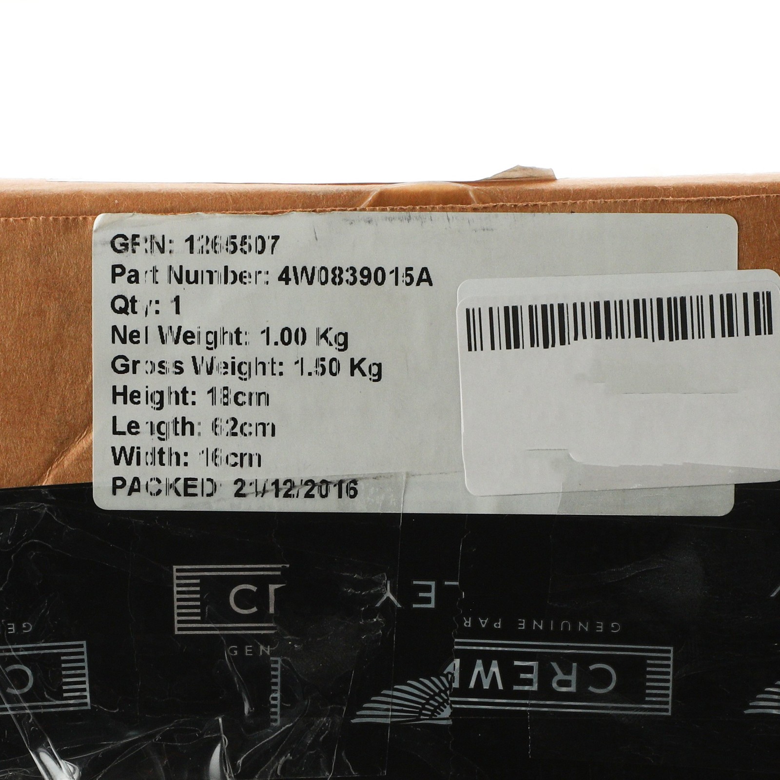 GENUINE BENTLEY Continental FlyingSpur 2013+ Keyless Entry Door Latch 4W0839015A