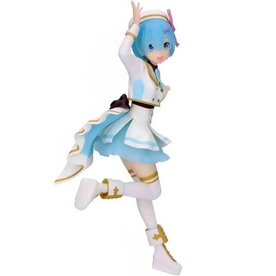 Re:Zero Starting Life in Another World - Stage Costume Rem Figure (8.7'') - Banda