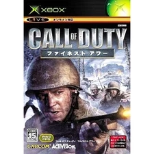 Call of Duty: Finest Hour Microsoft Xbox NTSC-J CIB