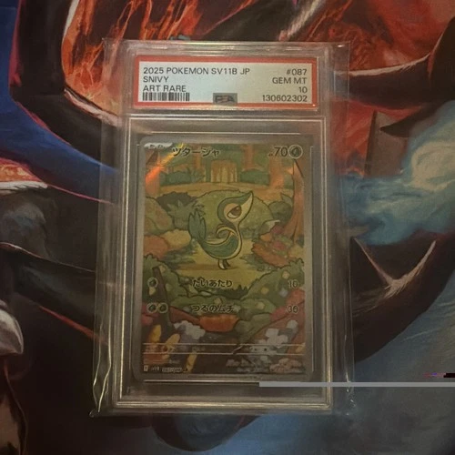 PSA 10 GEM MINT JAPANESE POKEMON  2025 Snivy 087/086 Scarlet Violet Black SV11B