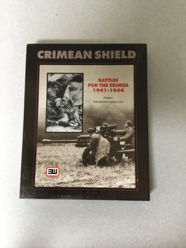 CRIMEAN SHIELD Games Unpunched 1994 with box