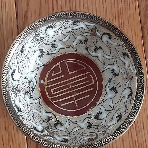 Zwei Vintage Asain Dipschalen, Sojasauce etc. 3" Durchmesser - Bild 2 von 5