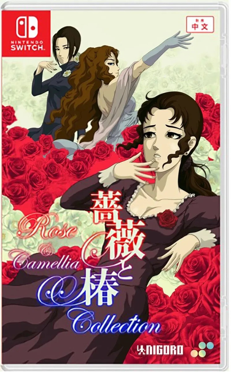 Rose and Camellia Collection 北米版 switch Rose & Camellia Collection (Multi-Language) Switch Brand New
