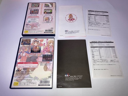 Tenshi no Present + Marl de Jigsaw Marl Oukoku PlayStation 2 PS Japan import - Picture 2 of 3