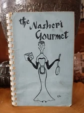 Vintage 1962 United order of True sisters Nasheri Gourmet cookbook Cincinnati