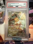 2025 POKEMON PRISMATIC EVOLUTIONS ELITE TRAINER BOX SVP EN-SV #173 EEVEE PSA 9