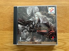 Symphony Of The Night Castlevania Japan Sony PlayStation PS1 PSX w/Music CD!
