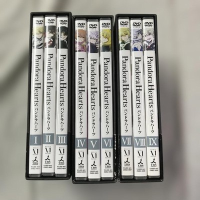 Pandora Hearts Anime DVD Box Set Vol. 1-9 Limited Edition Tested 