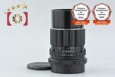 PENTAX SMC TAKUMAR 6x7 200mm f/4