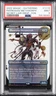 2022 MTG SECRET LAIR DROP FOIL #1110 PHYREXIAN METAMORPH PSA 9