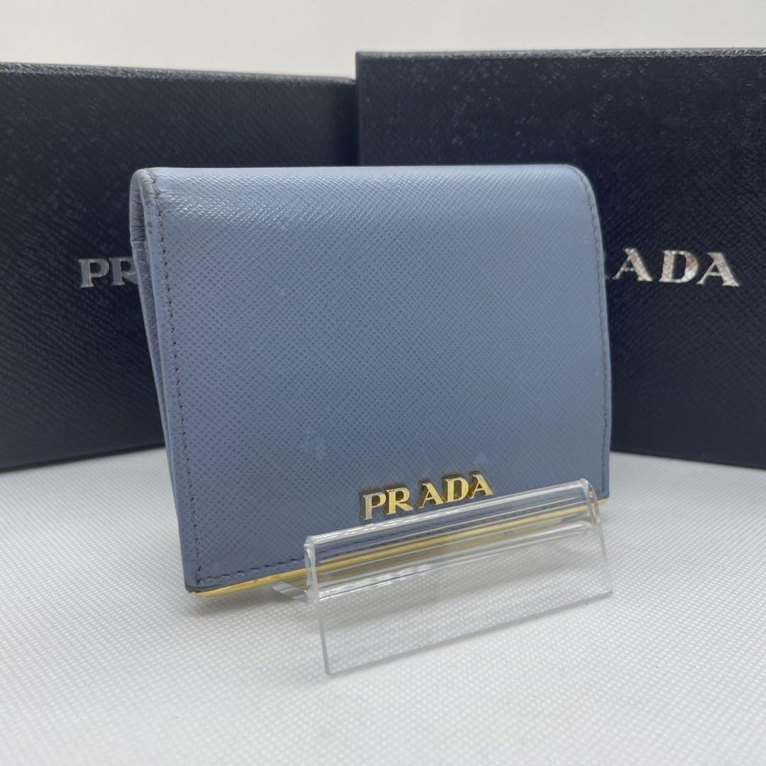 Prada Bifold Compact Wallet in Excellent Condition with Coin Pocket