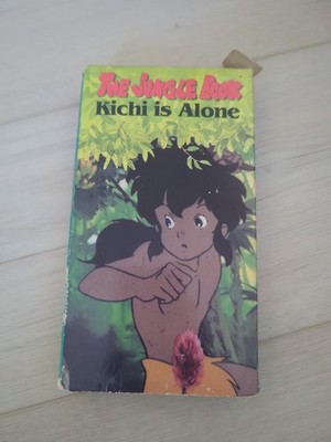 THe Jungle Book: Kichi is Alone VHS 1990 Strand VCI / Nippon Aniation Doro TV