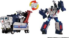 Hasbro Collectibles - Transformers - Takara Tomy - MPG-14 Godbomber Converting A