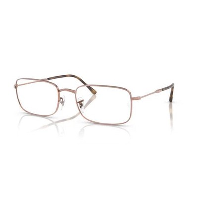 Reading Glasses Ray Ban 3746V 2943 rosegold 56 20 145 + Hoya Lens