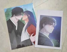 Saegu Dawn Cloud River Mofun 50,000 won purchase bonus poster, colored paper