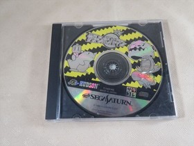 Sega Saturn joycard bomberman sbom multi tap gray 7 controller Japan SS game jp