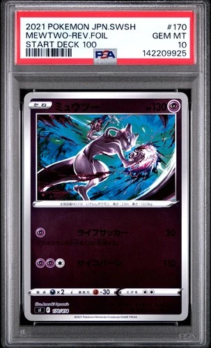 2021 POKEMON JPN SWORD & SHIELD START DECK 100 #170 MEWTWO-REVERSE FOIL PSA 10