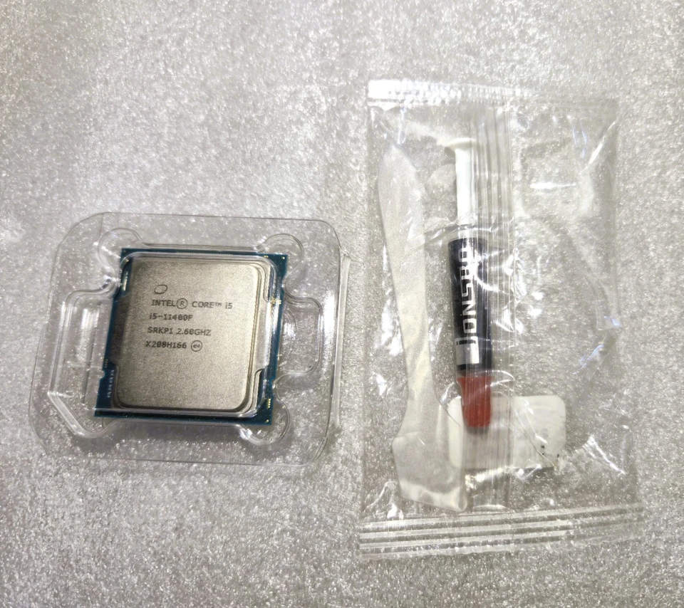 PROCESSORE CPU INTEL CORE i5-11400F 2,6 GHZ LGA1200 TRAY + Dissipatore CPU Intel - Immagine 4 di 4