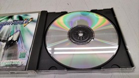 Technosoft Thunder Force V Sega Saturn Software