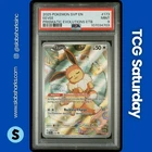 2025 POKEMON SV BLACK STAR PROMO PRISMATIC EVOLUTIONS ETB #173 EEVEE PSA 9