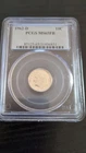 1962 D Roosevelt Dime PCGS MS65FB Full Bands