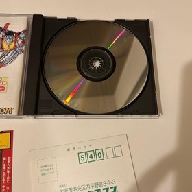 XMEN Children Atom Sega Saturn Japan ra
