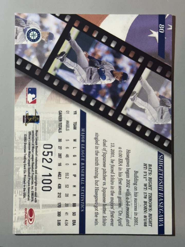 Shigetoshi Hasegawa 2002 Donruss Studio Proof /100 SP Seattle Mariners #80 - Image 2 of 2