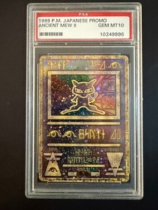 Ancient Mew Pokemon Card Psa 10 | eBay