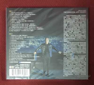 Joe Hisaishi Dream Songs: The Essential Taiwan 2-CD | eBay