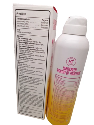 SOL DE JANEIRO RIO RADIANCE SPF 50 BODY SPRAY 6.7OZ/200ML , NEW IN BOX (TESTER)