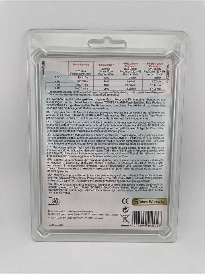 Toshiba 1GB M xD Picture Memory Card. Type M. New/Sealed - Image 2 of 4